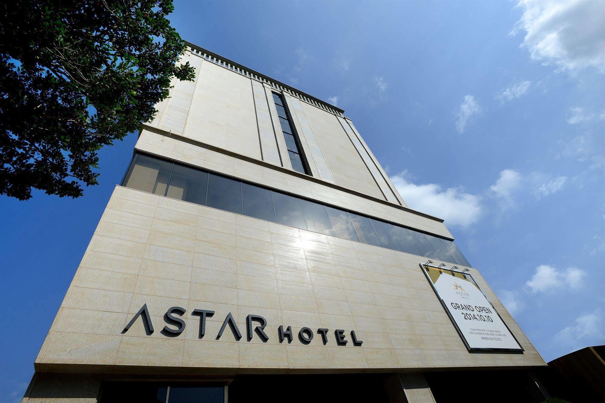 Astar Hotel Чеджудо Экстерьер фото