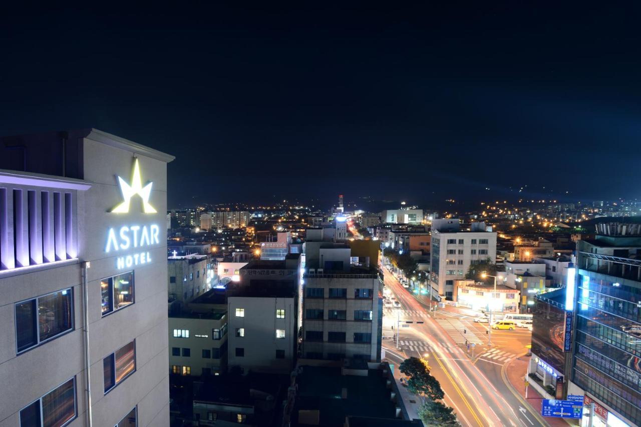 Astar Hotel Чеджудо Экстерьер фото